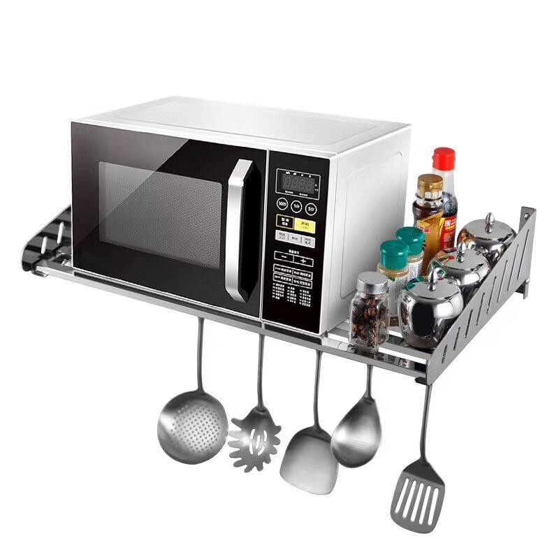 Oven Rack - Grace International (Manufacturer)
