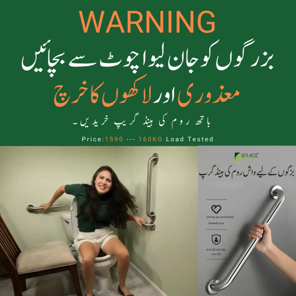 Toilet Support Bars Hand Grips for Bathroom Safety Expert Tips for Installing