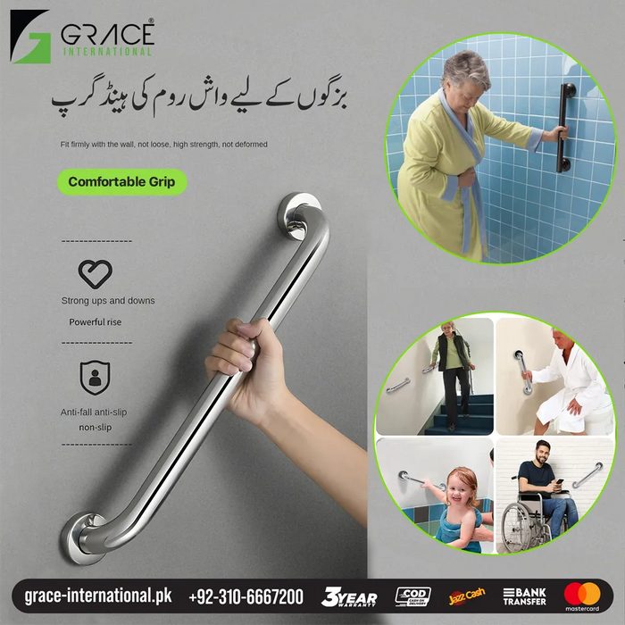 Hand Gripper  in pakistan Toilet Bathroom Support Safety Grab Bar Rails 15inch - Chrome