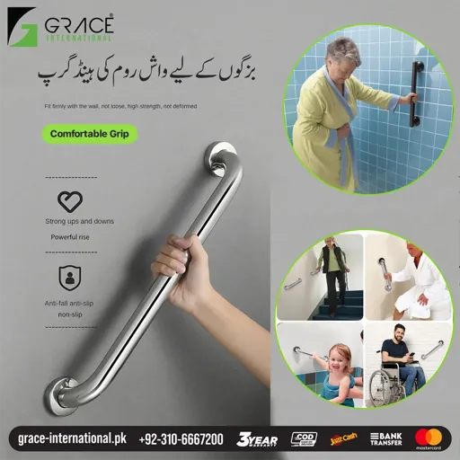 Hand Gripper  in pakistan Toilet Bathroom Support Safety Grab Bar Rails 15inch - Chrome